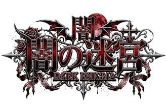 design japanese metal, visual kei, rock band logo