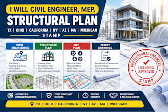civil engineer, mep, structural plan tx ohio california ny az ma michigan stamp