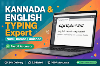 do fast kannada and english typing data entry and tally work