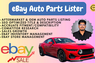 ebay auto parts listing, professional ebay motors fitment virtual assistant