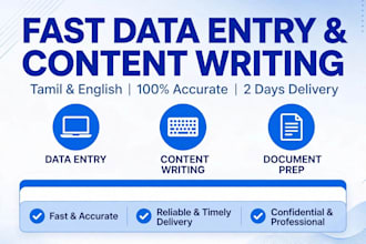do data entry and content writing fast