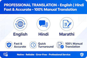 translation english to hindi ,marathi to english,marathi to hindi