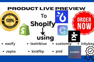 setup product live preview easify teeinblue customly inkybay zepto kickflip pod
