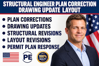 structural engineer plan correction drawing update layout missouri illinois il