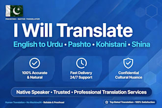 translate english to urdu and pashto