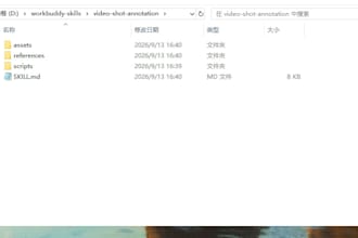 provide ai vibe coding