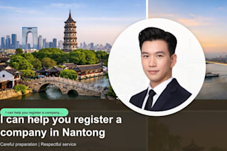 help you register a company in nantong