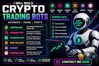 jupiter bot, uniswap bot 3commas bot, grid dca bot, gunbot, pinksale bot