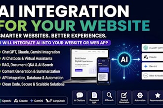 integrate ai into your website or web application