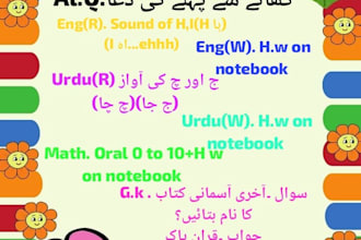 design attractive school diary pages and worksheet