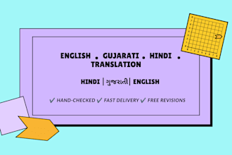 translate english to gujarati or hindi and proofread by hand