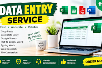 do accurate and organized data entry