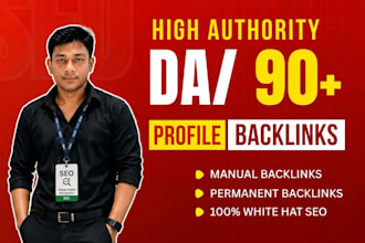 build high da pa DR manual SEO profile backlinks