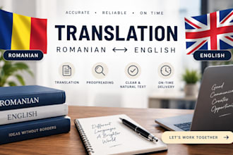 translate romanian to english and english to romanian