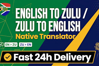 translate english to zulu and english