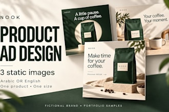 design 3 product ad images for facebook and instagram
