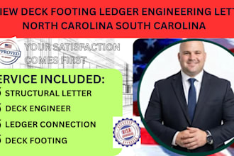 review deck footing ledger engineering letter north carolina south carolina