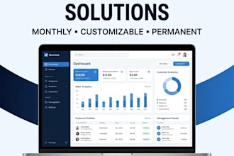 provide customizeable business software with monthly and permanent plans