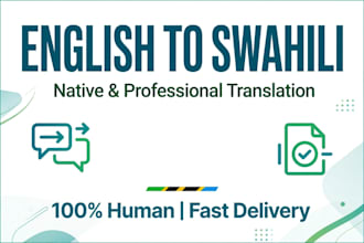 translate english to swahili and vice versa natively