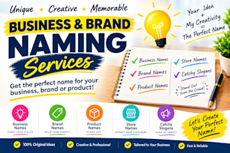 create catchy business names, brand names and slogans