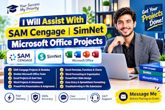 do sam cengage, capstone simnet projects in excel, word, ppt and access