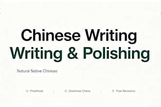 write and polish your chinese articles and copywriting