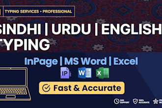 ill do sindhi urdu english typing in inpage and ms word fast