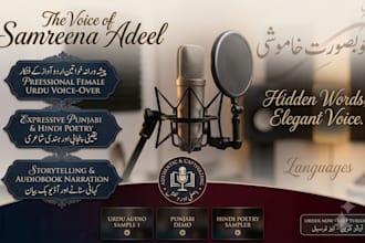 record professional female urdu and punjabi voice over