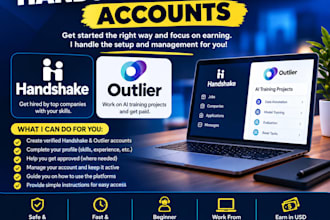 help you create and manage handshake and outlier accounts