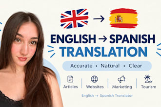 translate english to spanish and catalan accurately and naturally