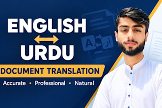 do english to urdu and urdu to english document translation
