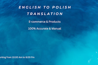 translate your ecommerce product descriptions from english to polish