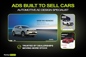 design car dealership facebook ads that generate leads