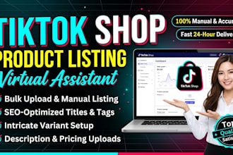 manage tiktok shop seller center and do product listing
