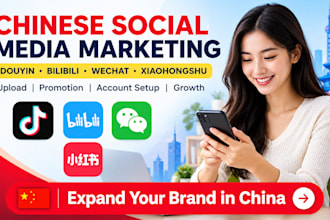upload and publish your content on wechat douyin rednote bilibili