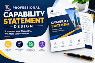 design an effective urgent capability statement