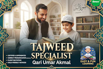 tajweed online quran teaching