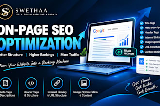 do complete on page SEO optimization
