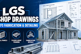 lgs cfs shop drawings light gauge steel fabrication drawings