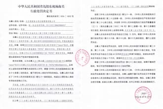 verify your china supplier and assess factory reliability