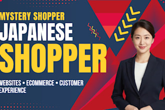mystery shop the japanese market