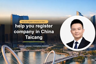 help you register company in china taicang