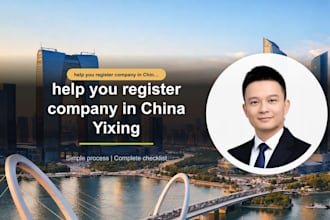 help you register company in china yixing