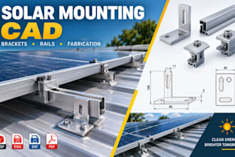 model solar panel mounting brackets, rooftop rails and fabrication drawings