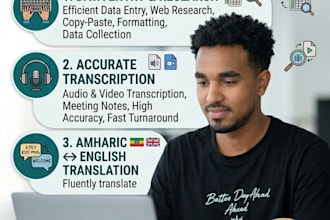 do accuracy data entry