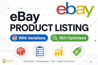 do ebay product listing and ebay listing with variations