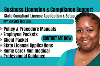 assist home care, healthcare agencies with state compliance license application