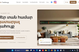 build a laravel PHP website