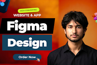 design a unique website or landing page