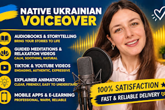 record a native female ukrainian voice over